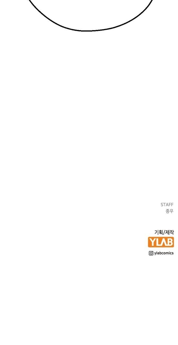 nhân duyên kiếp trước chapter 83.2 39