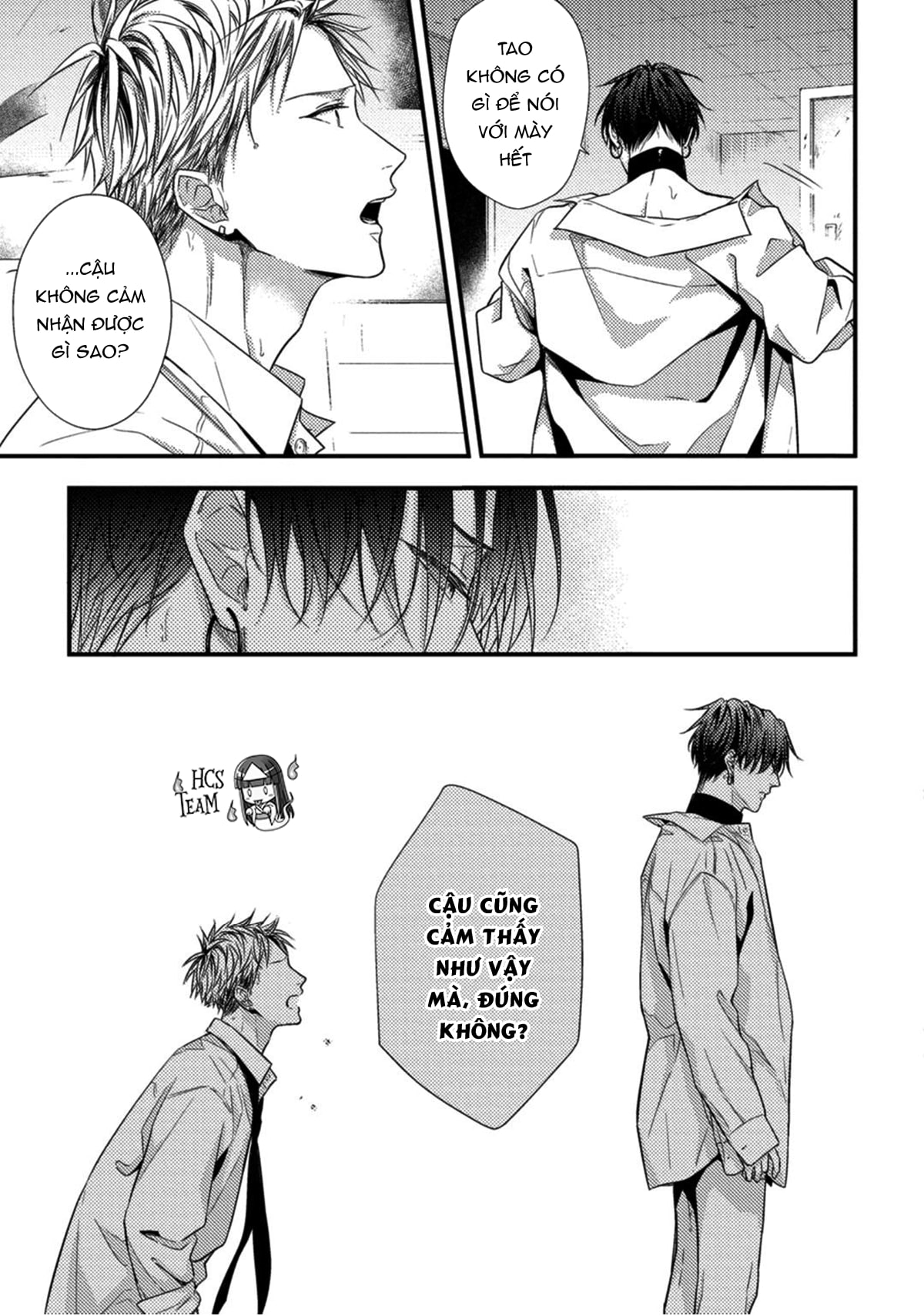 kiss wa tsugai ni hizamazuku chapter 1 31