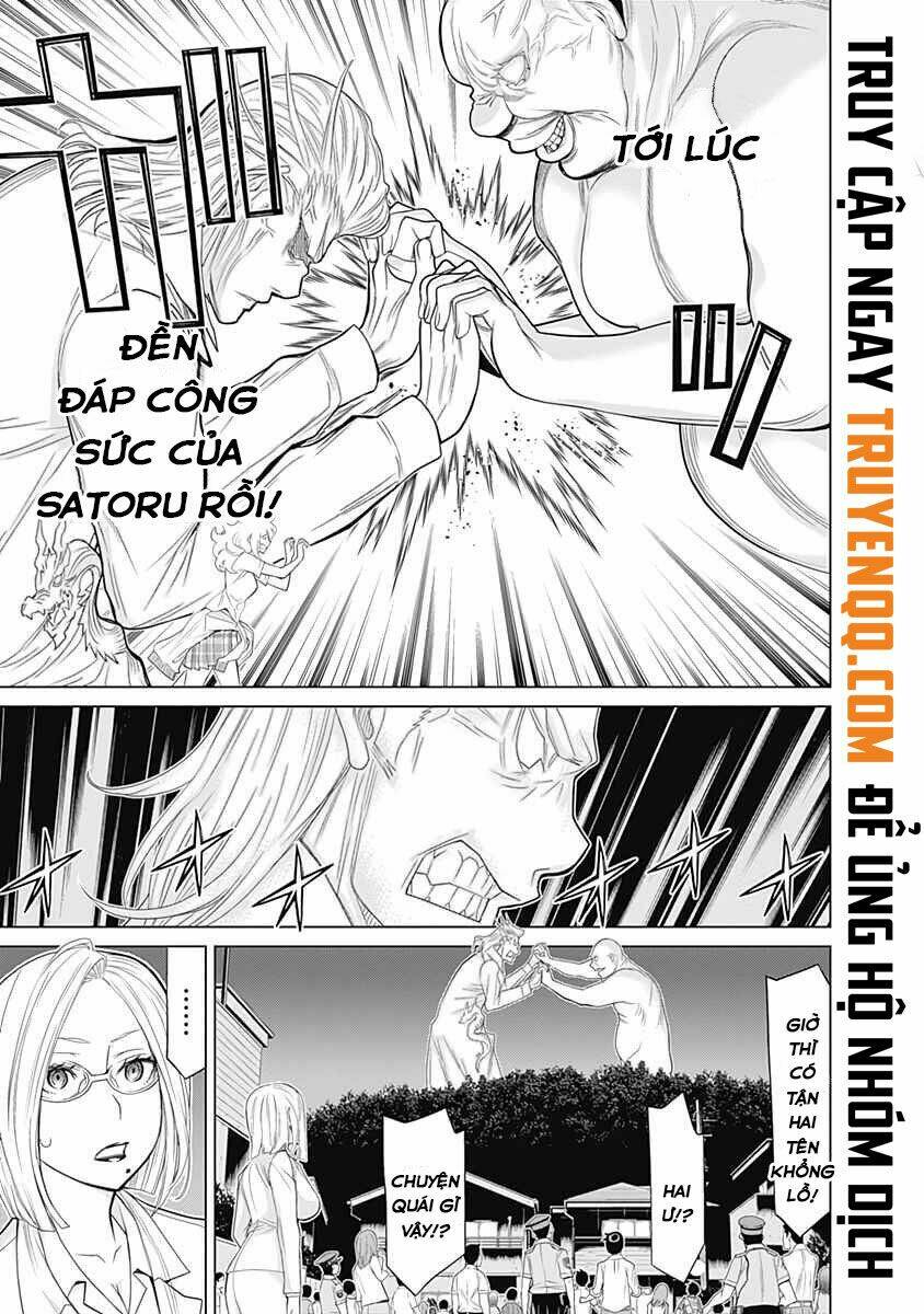 kako to nise tantei chapter 37 12