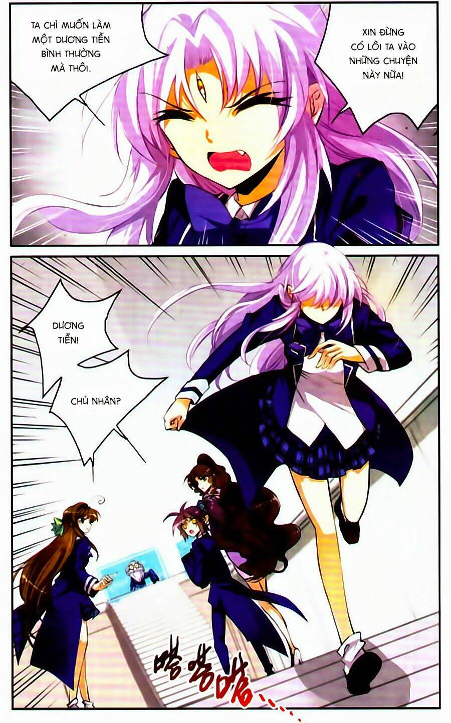 tam nhãn hao thiên lục chapter 132 7