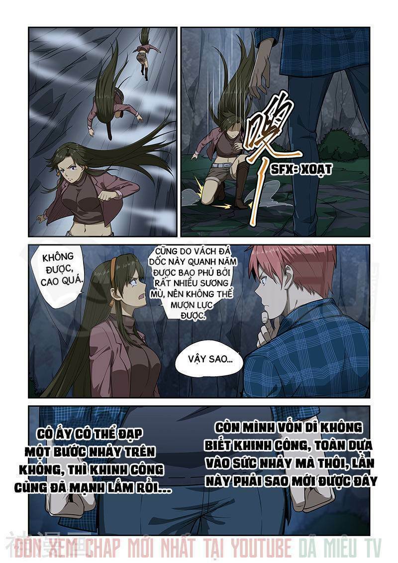 đào hoa bảo điển chapter 251 1