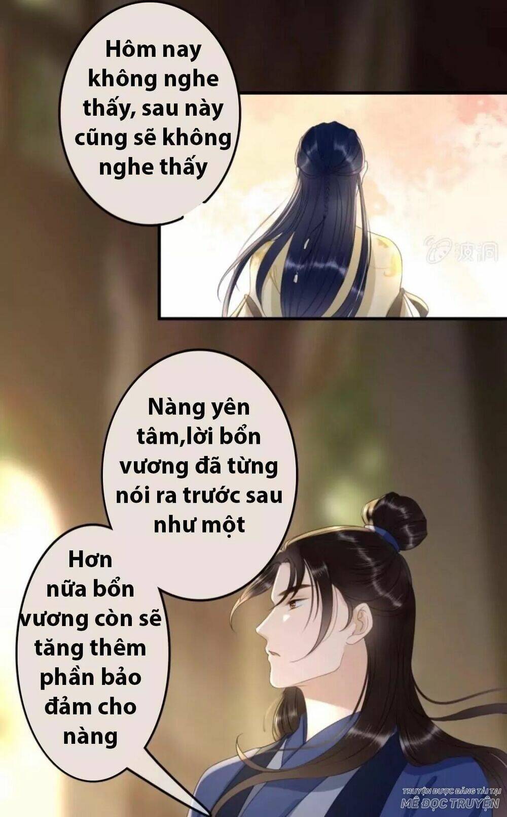 sủng phi của vương chapter 96 17