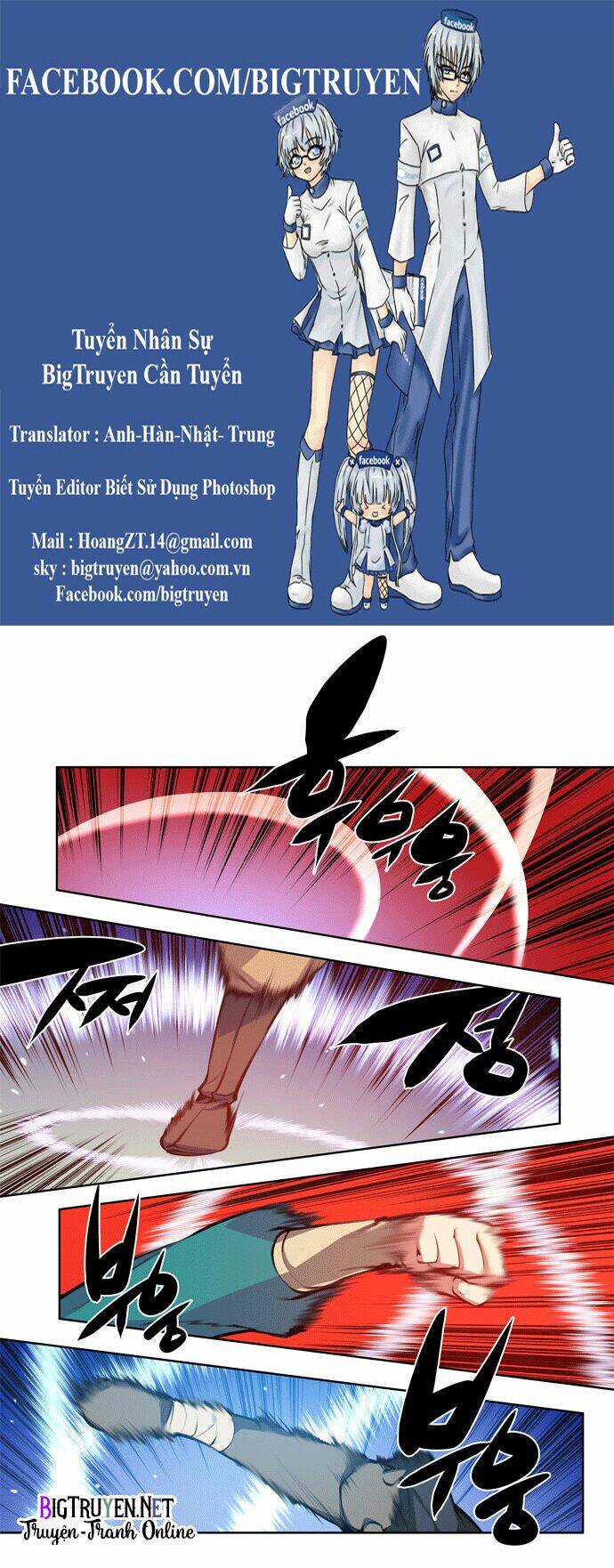 märchen: the embodiment of tales chapter 45 1