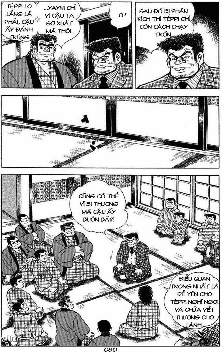 ore wa teppei chapter 118 40