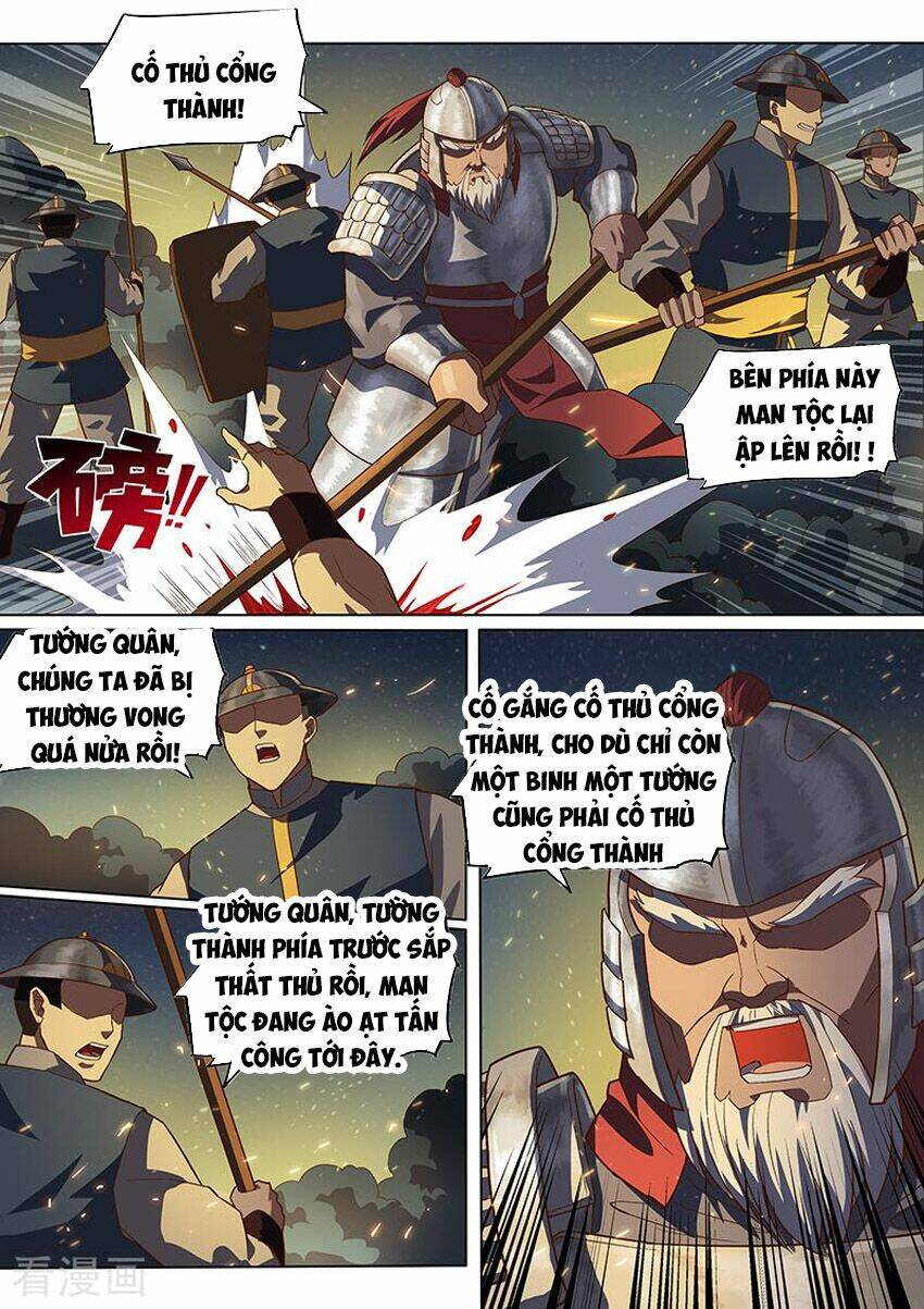 huyền giới chi môn chapter 146 3