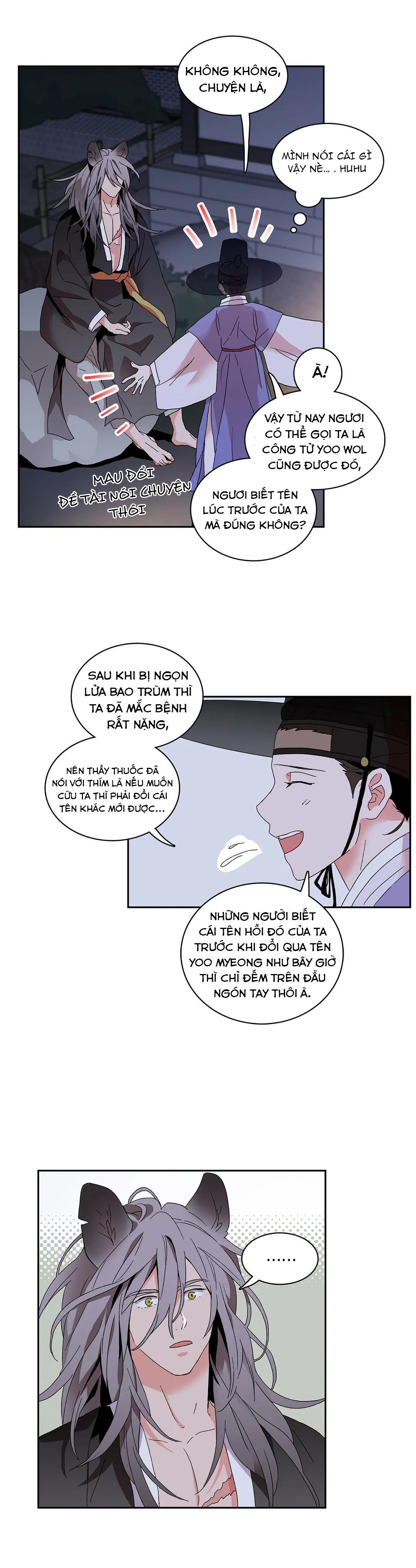 bl cổ trang - âu cổ ngắn nhà kim chapter 6.4 13