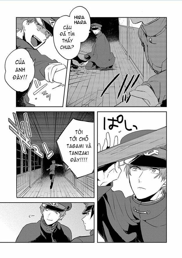 gokuto jihen chapter 12 17