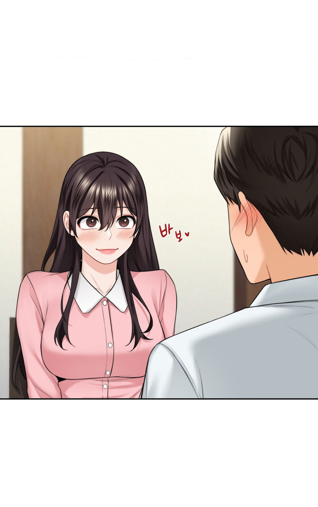 [18+] không là bạn bè chapter 54.1 19