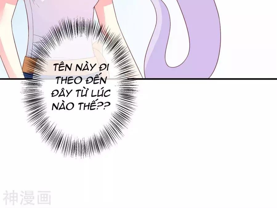 cuộc sống hào môn của vu nữ chapter 40 31