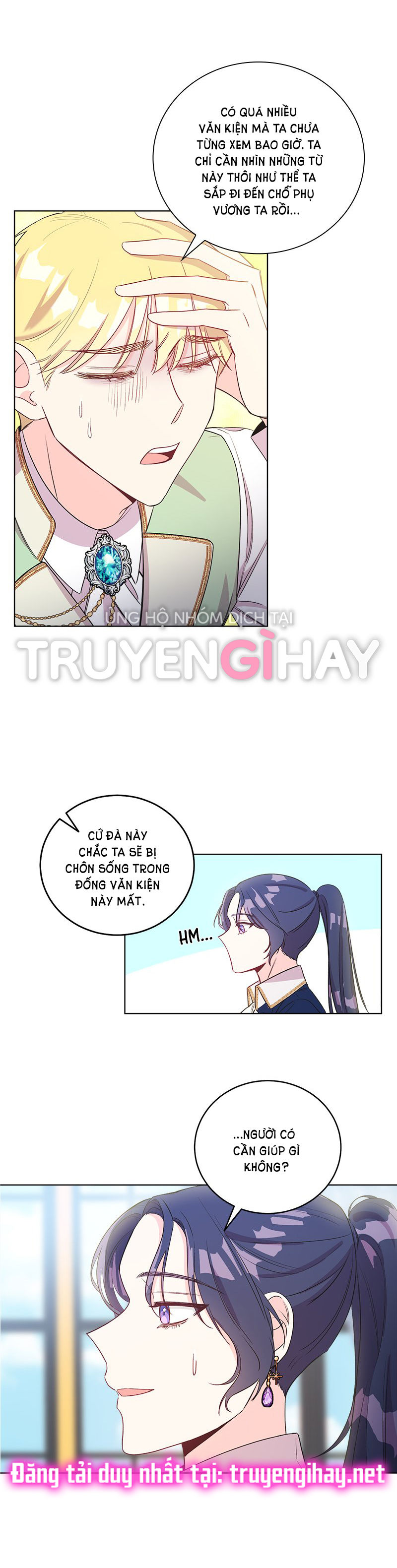 chàng nam phụ kia thực ra là con gái chapter 5 31