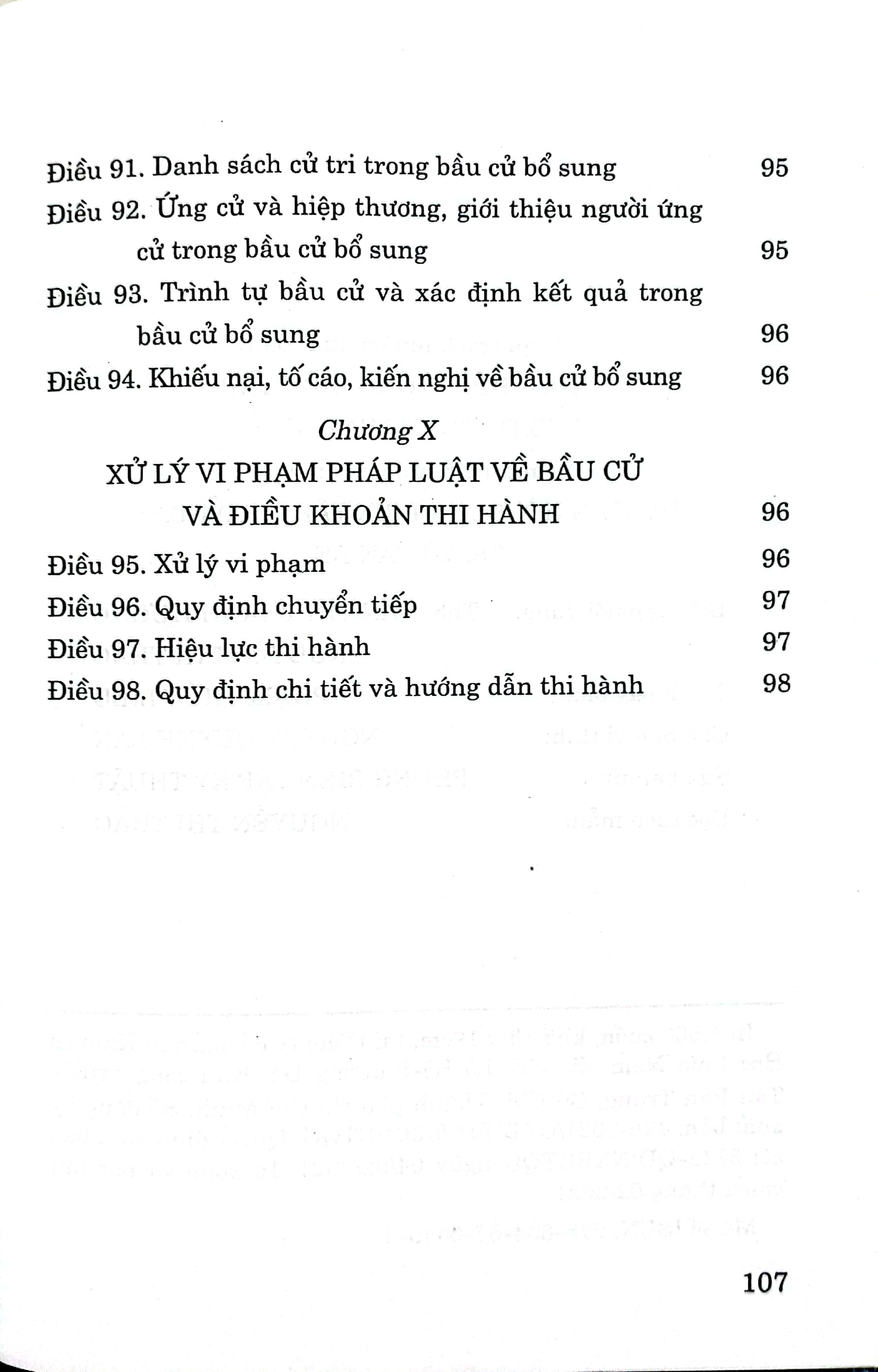 Luật Bầu cử đại biểu Quốc hội và đại biểu Hội đồng nhân dân (Hiện hành)