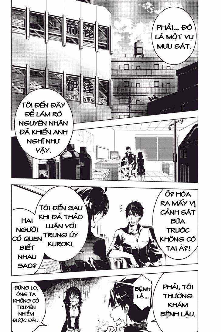 shinjuku dxd chapter 1 30