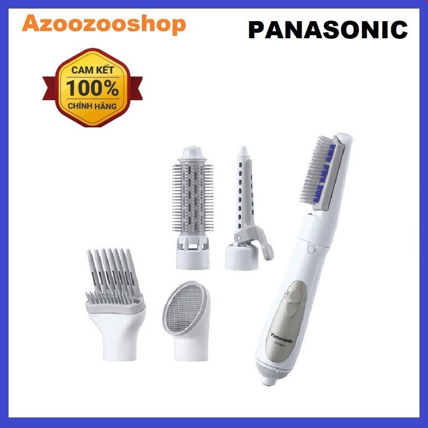 Máy Tạo Kiểu Tóc Panasonic PAST-EH-KA71W645 - Hàng Chính Hãng