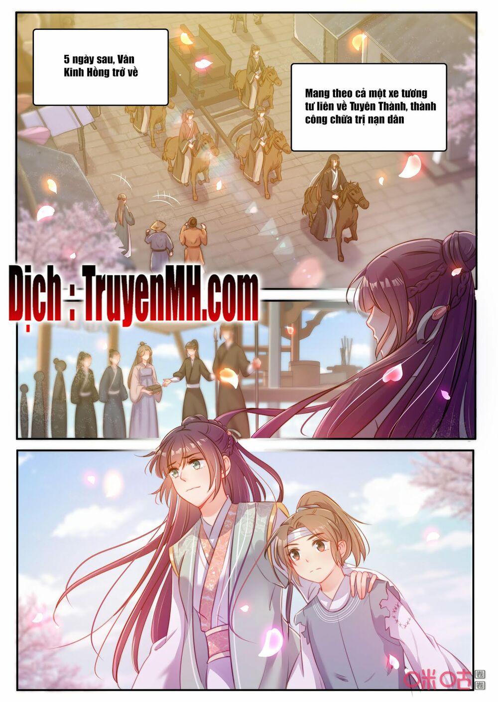 thần y tiểu thiếp của tà quân chapter 44 5