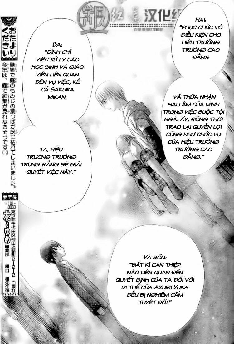 gakuen alice chapter 138 30