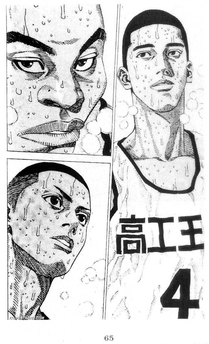 cao thủ bóng rổ chapter 274 6