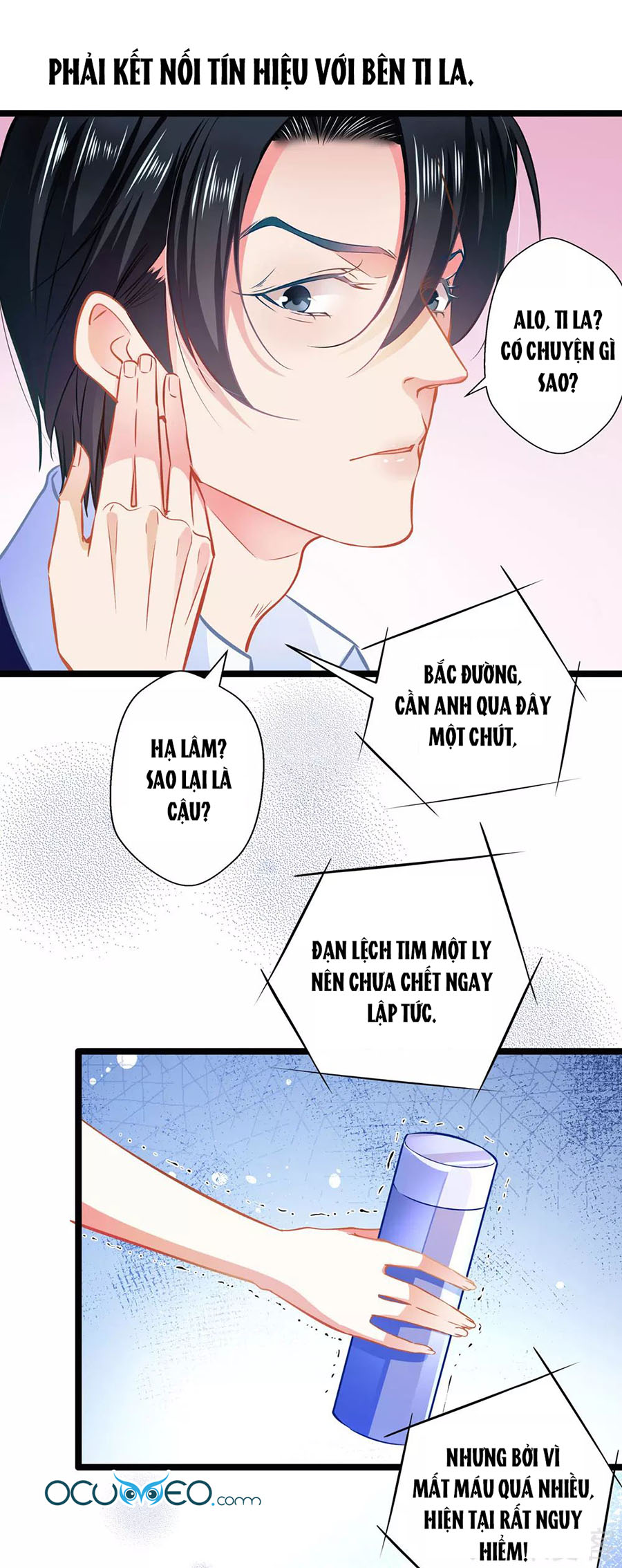 cưng chiều ái thê hư hỏng chapter 69 10