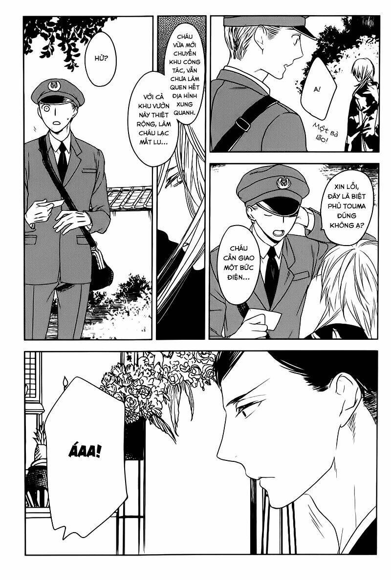 tourou no ori chapter 1 20