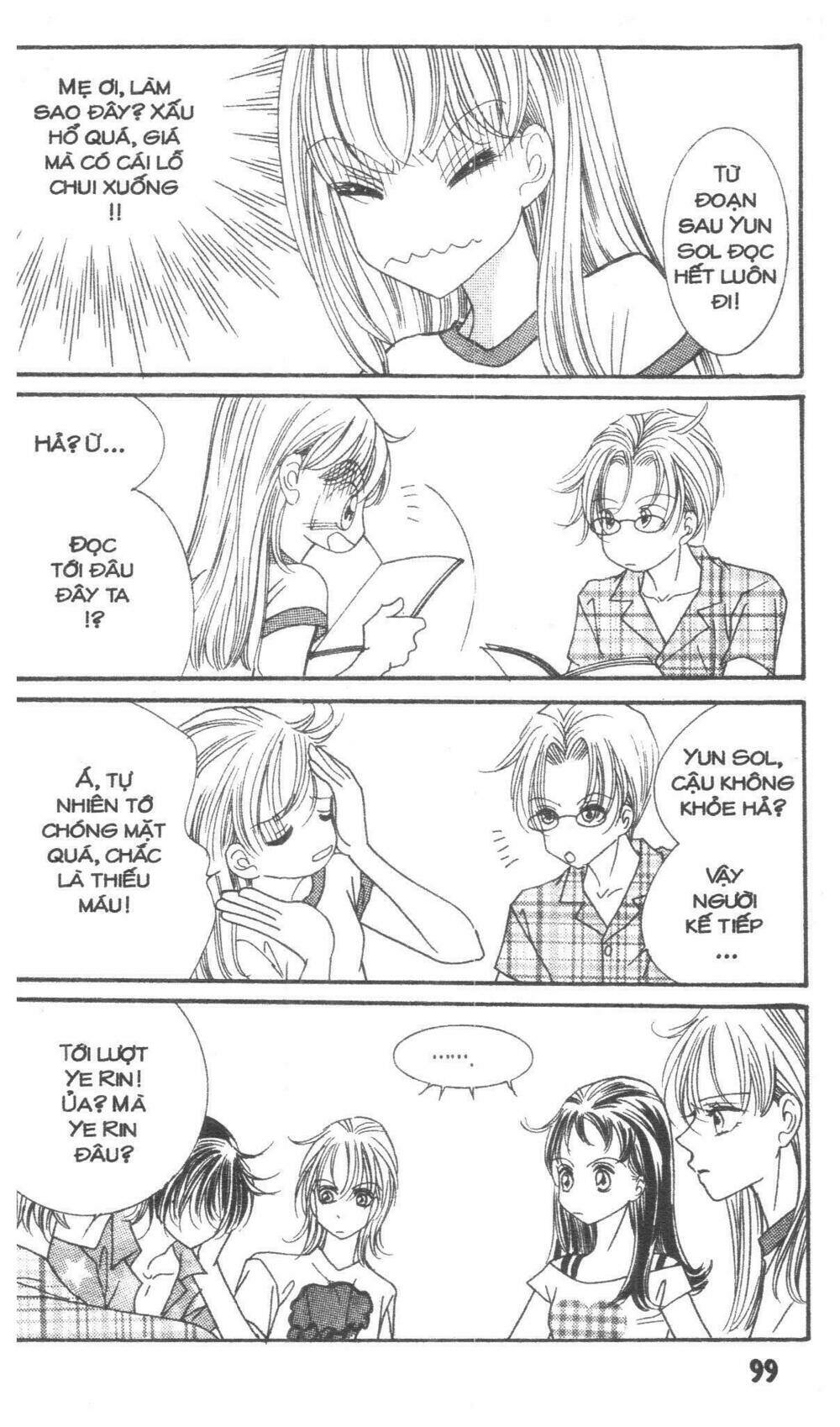 i accept you chapter 17 99