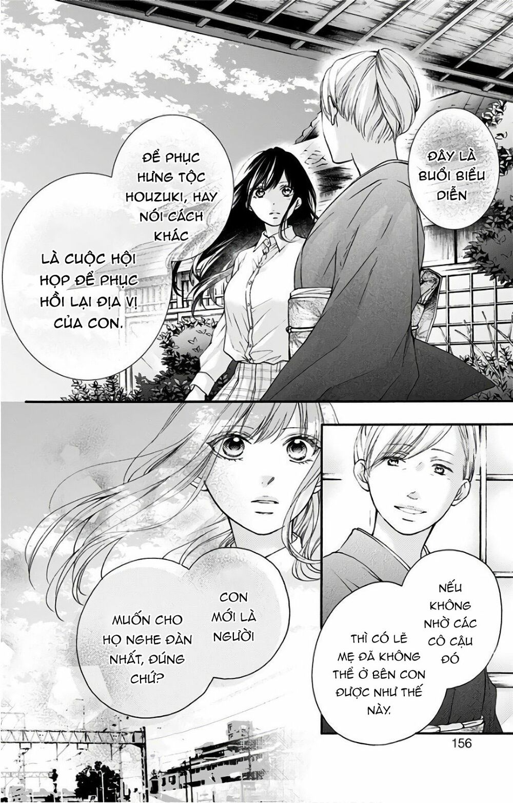 kono oto tomare! chapter 67 6
