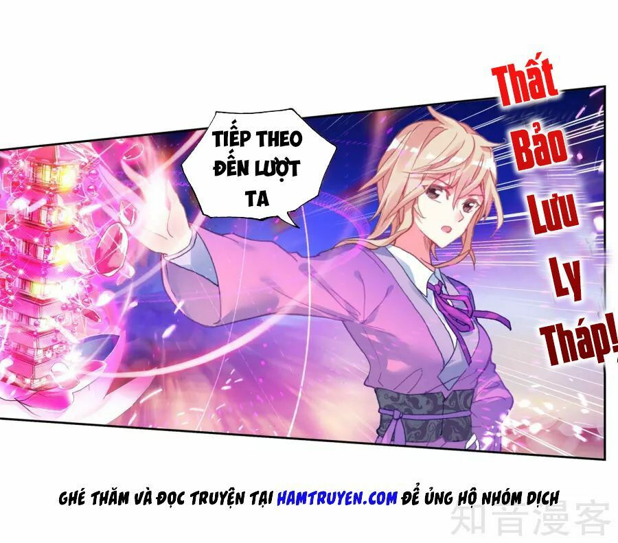 tuyệt thế đường môn - đấu la đại lục 2 chapter 195 30