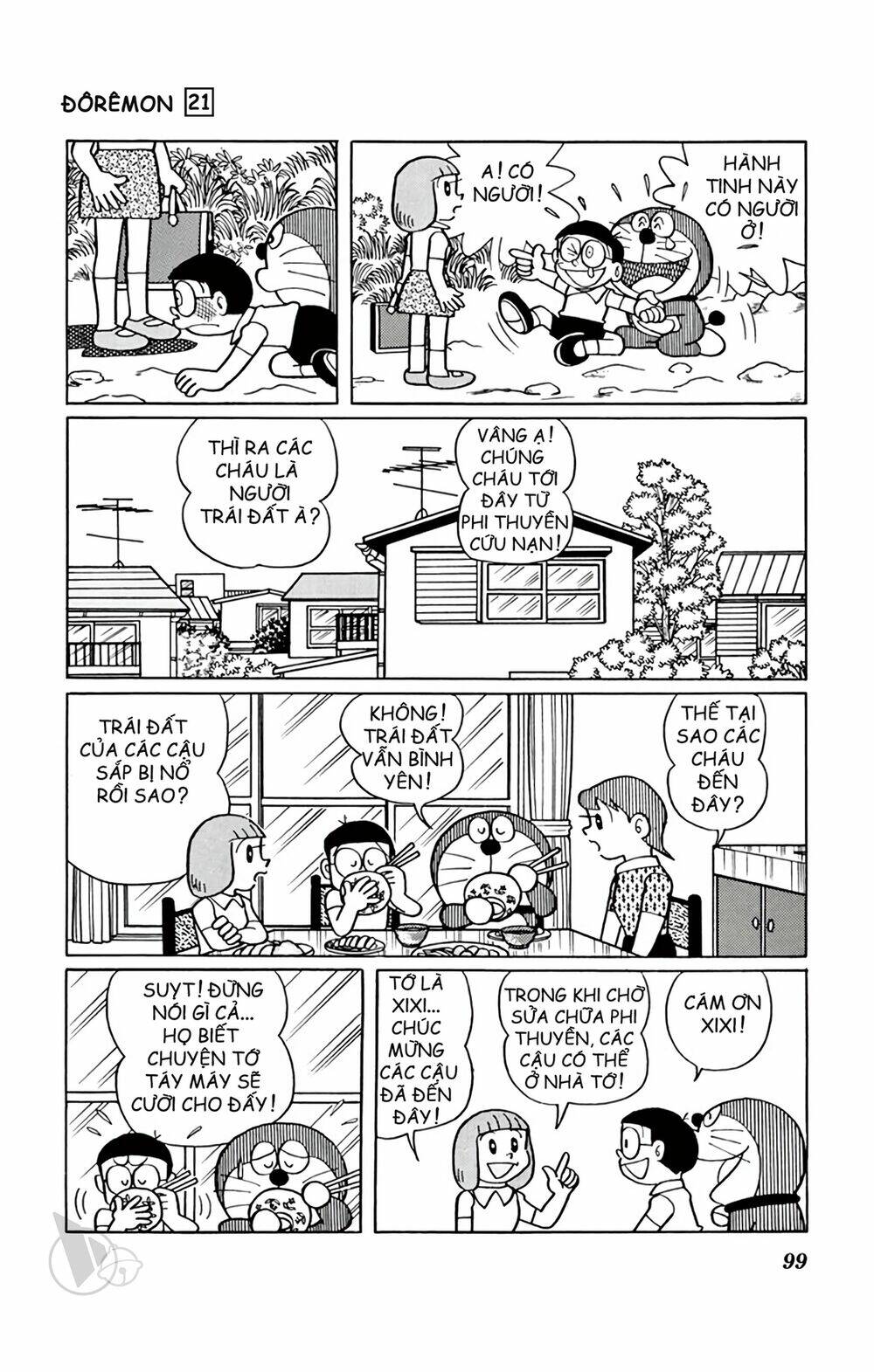 doraemon chapter 389 5