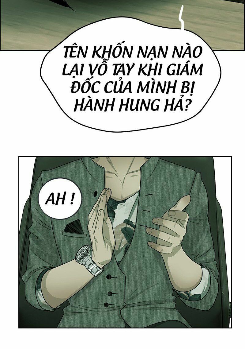 nửa đêm ở poppy land chapter 12 13