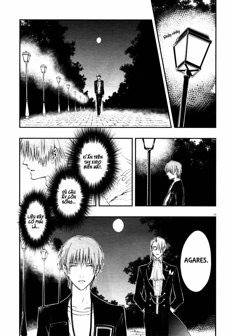 rengoku no karutagura chapter 7 17