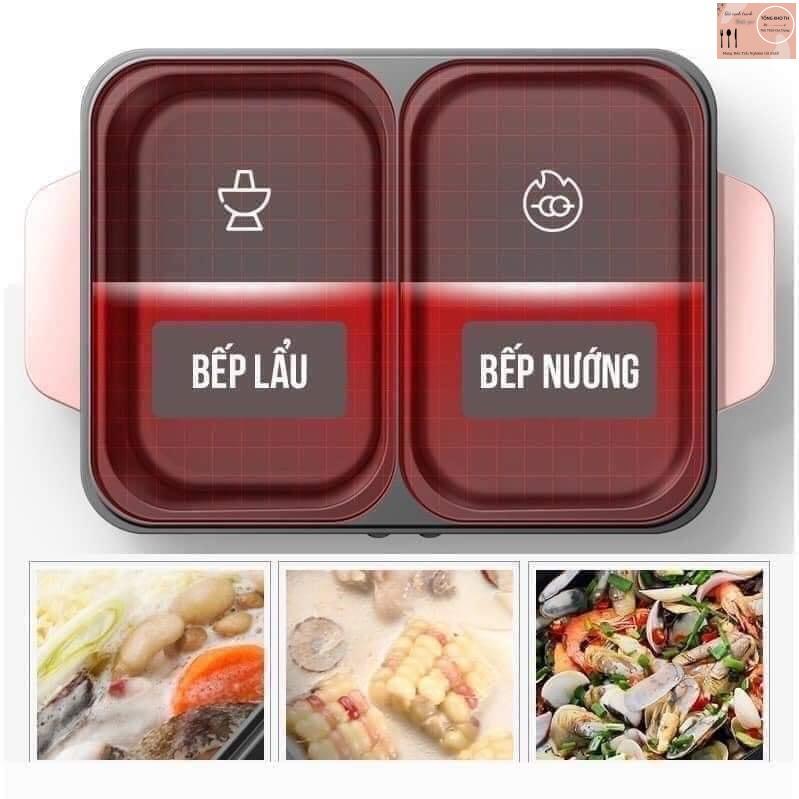 Bếp lẩu nướng 2 in 1, Bếp lẩu nướng đa năng mini bằng điện, Nồi lẩu nướng đa năng 2 in 1 Hàn Quốc