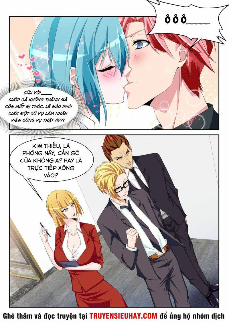 thiên tài cao thủ chapter 237 11