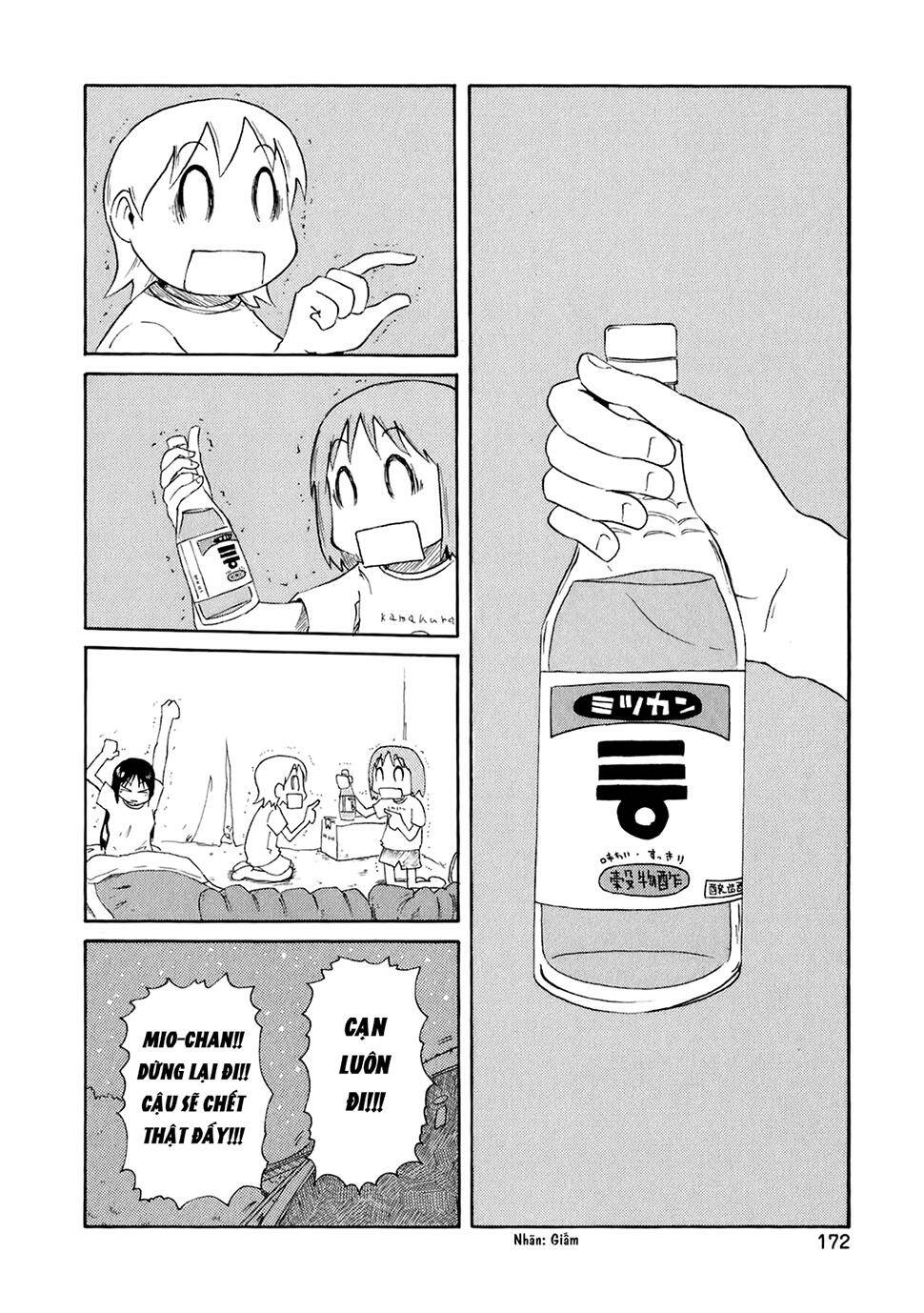 nichijou chapter 51 18