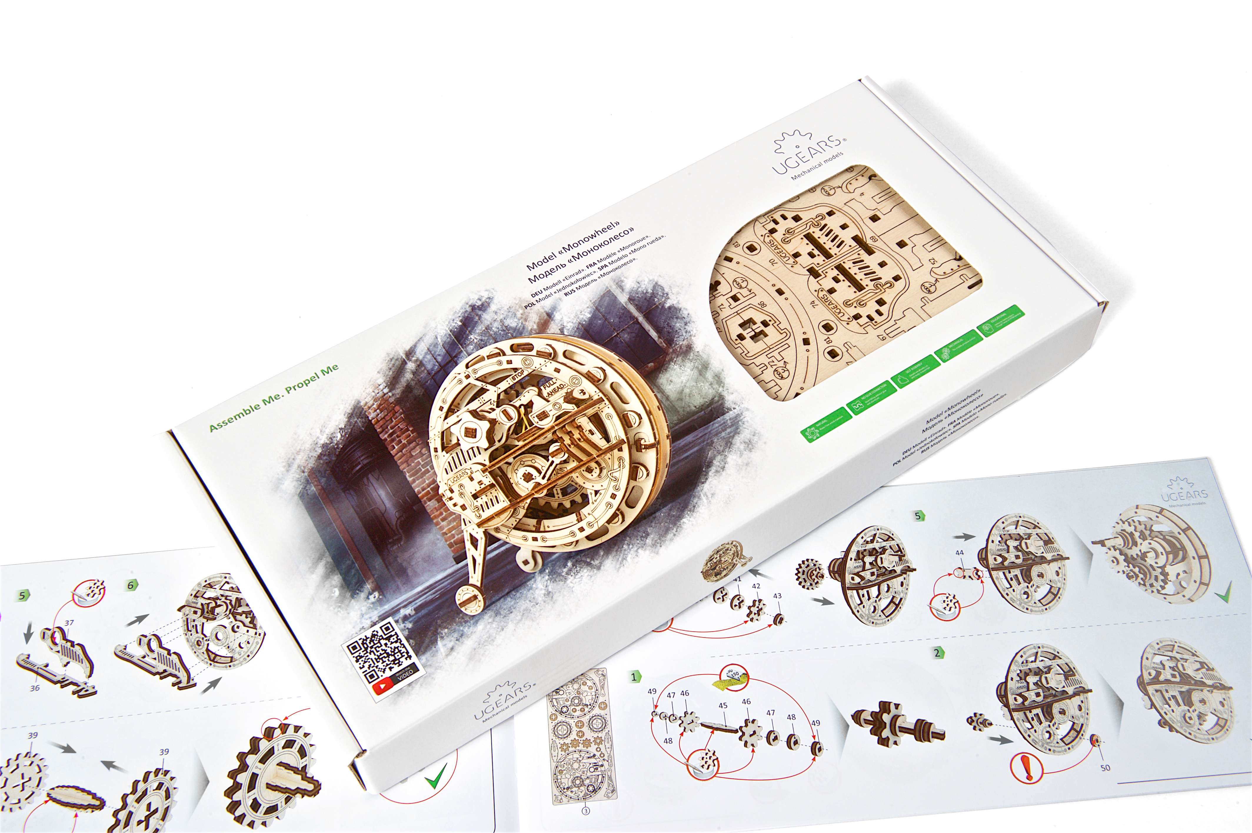 Mô Hình Gỗ Cơ Khí- UGEARS MONOWHEEL - Chính Hãng Ugears