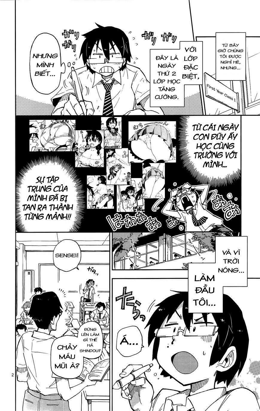 amano megumi wa suki darake! chapter 8 3