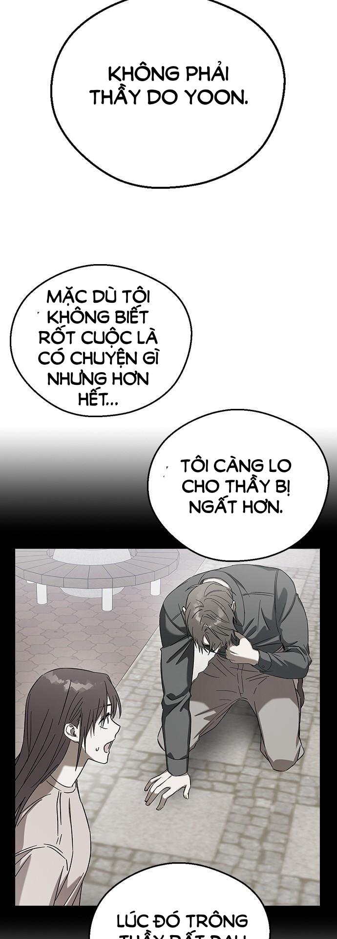 nhân duyên kiếp trước chapter 82.2 15