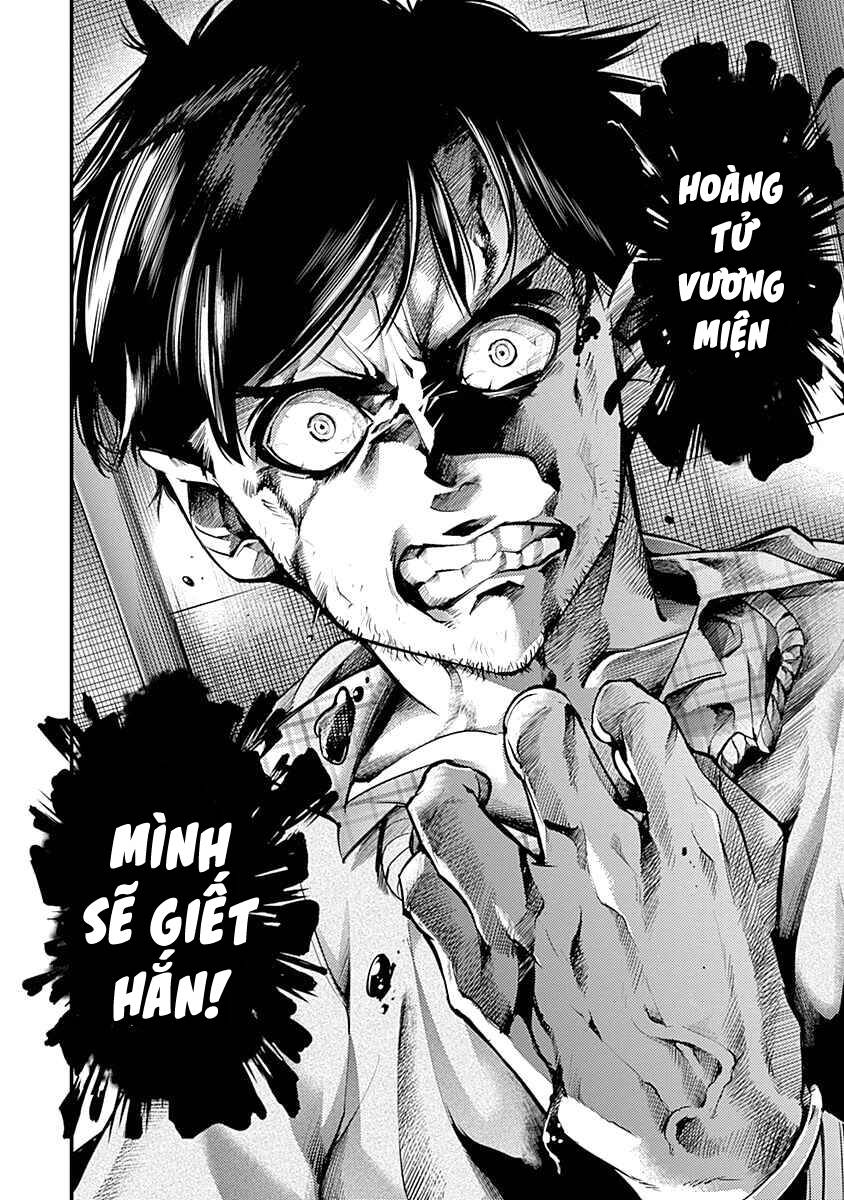 worlds end harem fantasia chapter 31.5 16