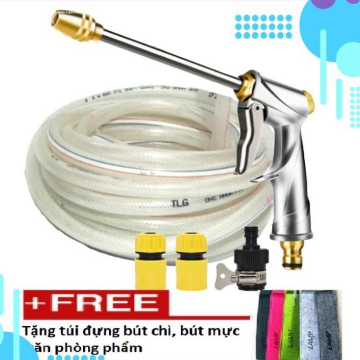 Bộ dây vòi xịt ️bơm nước phun sương️ , tăng áp 3 lần, loại 7m, 10m 206701-2 đầu đồng, cút, + túi đựng bút