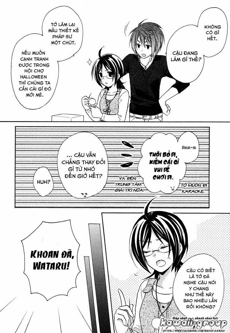 hiiro ouji chapter 16 5