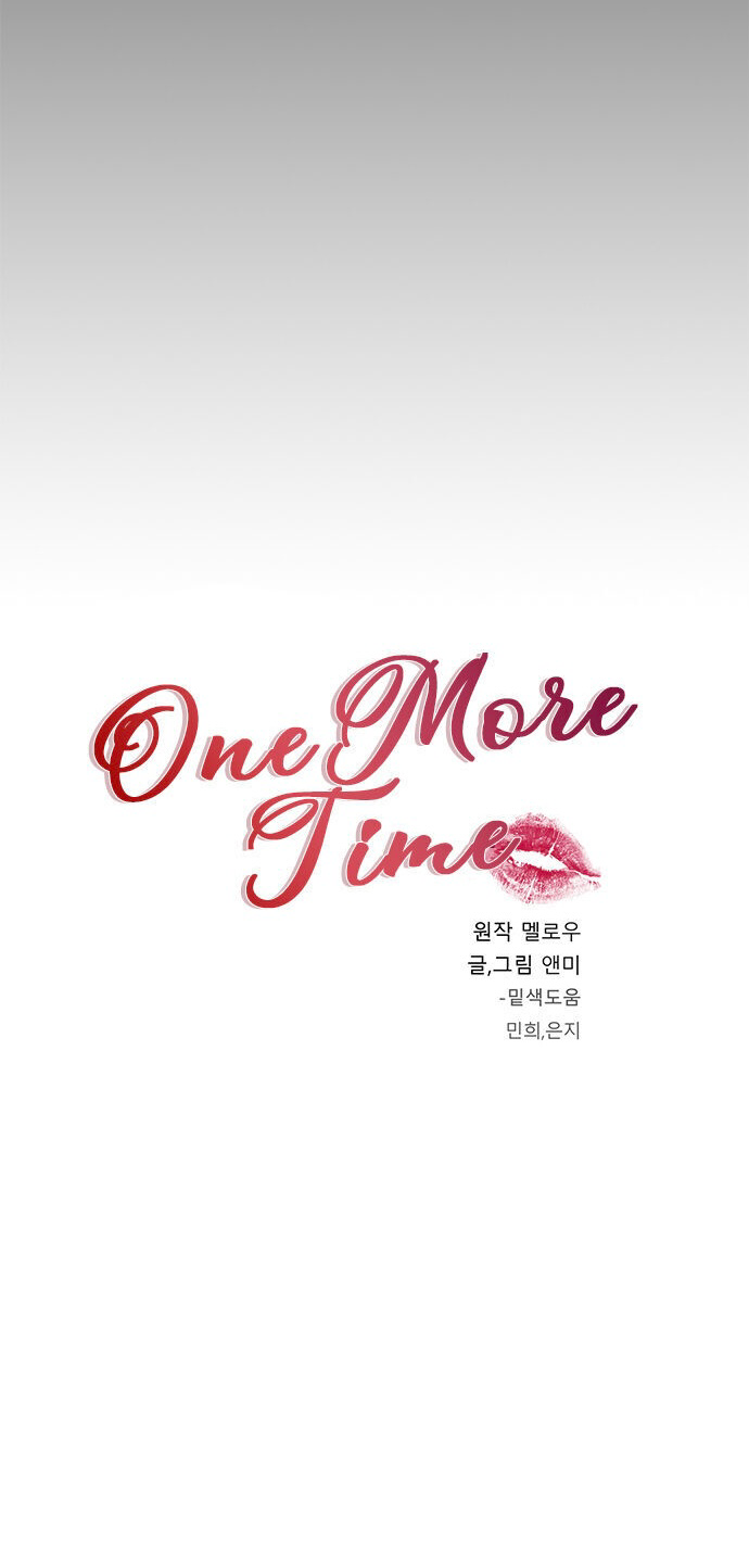 one more time chapter 6 6