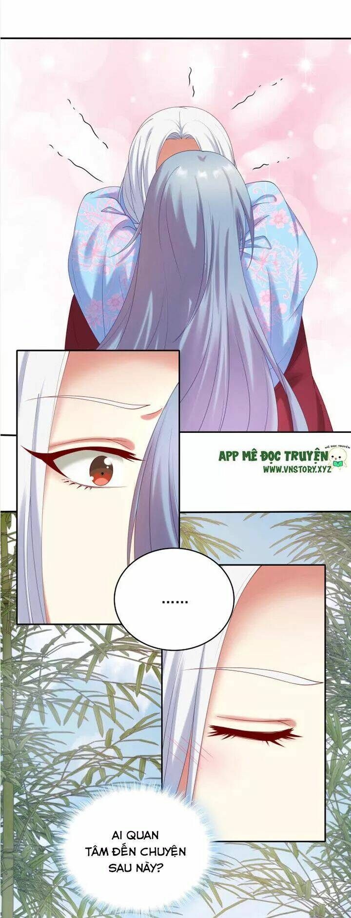 đô đốc đại nhân sủng thê kí chapter 58 18