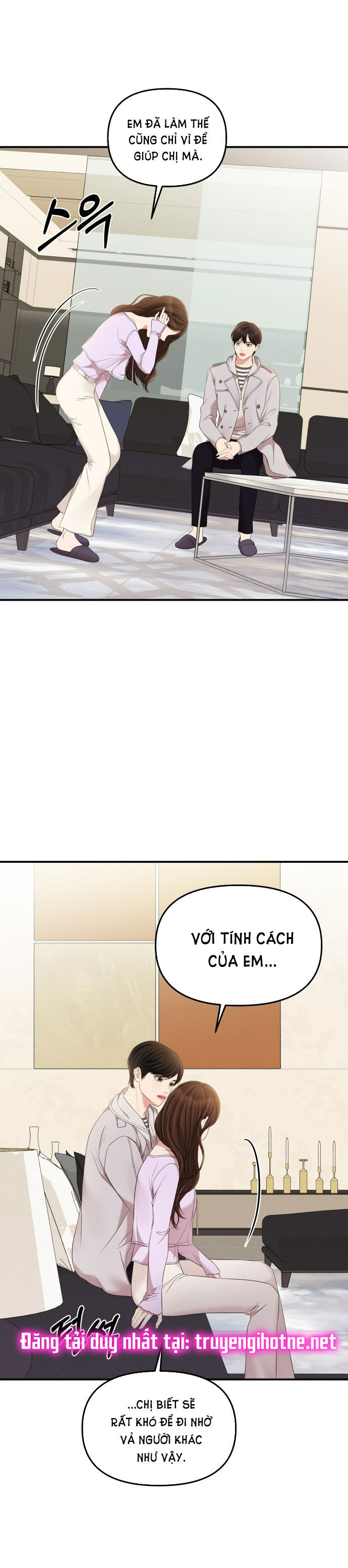 gửi em người đánh cắp những vì sao - to you who swallowed a star chapter 77.2 1