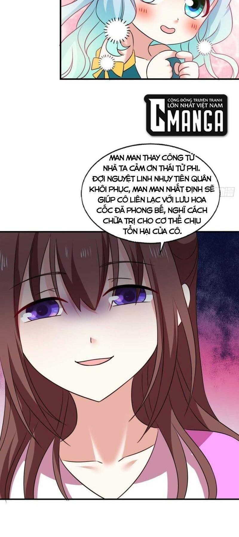 Trọng Sinh Thành Cậu Vàng Tại Dị Thế Chapter 238 22