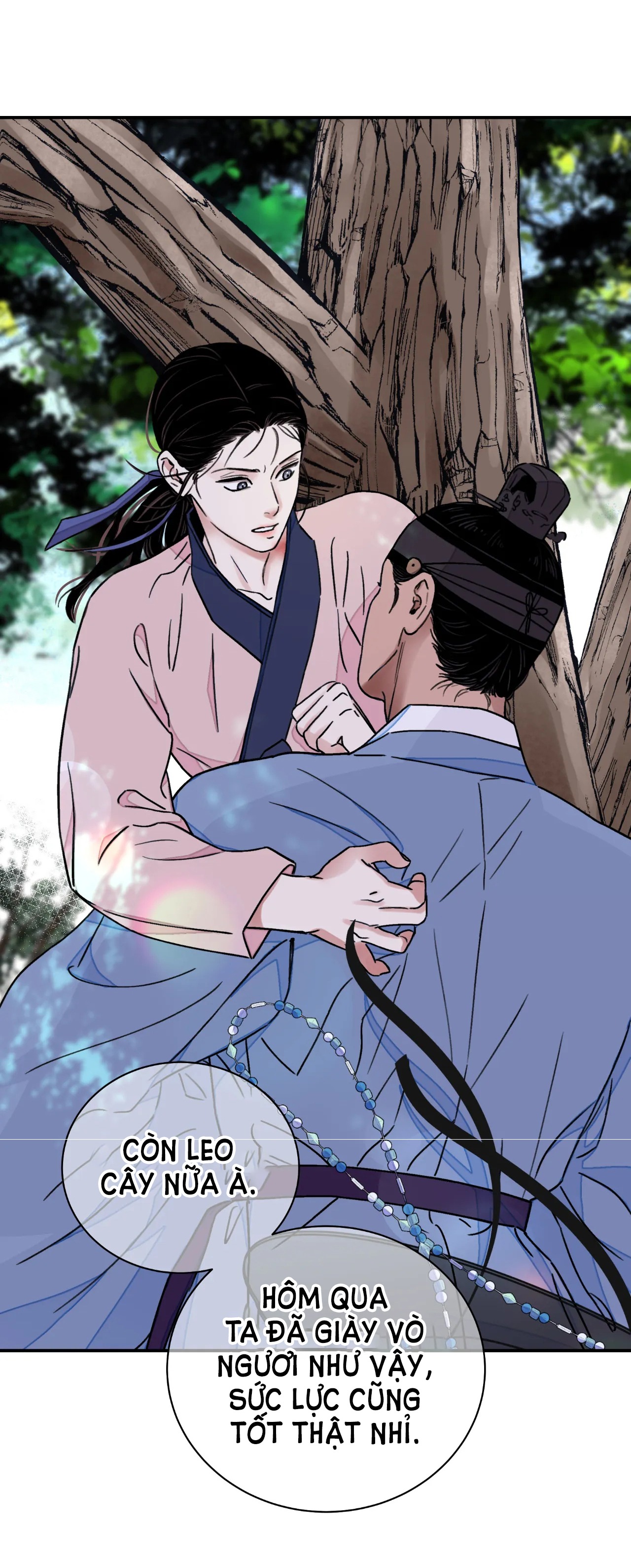 [18+] trượng kiếm tựa hoa chapter 26.2 26