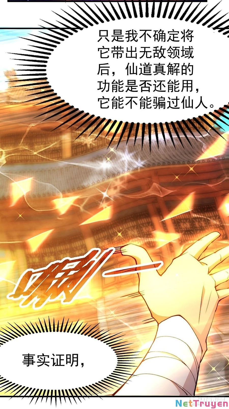 từ lúc bắt đầu liền vô địch chapter 20.5 51