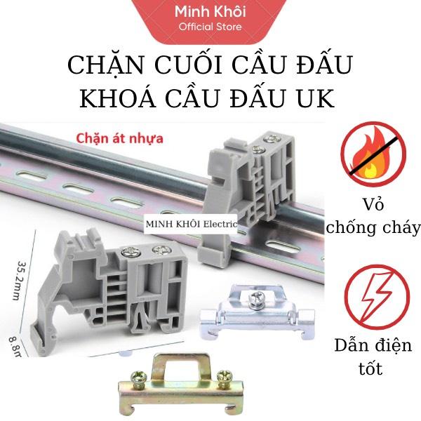 Khoá cầu đấu uk,miếng chặn hai đầu domino,chặn cầu đấu uk,chặn thanh ray dinrail,chặn cuối hàng kẹp có vít