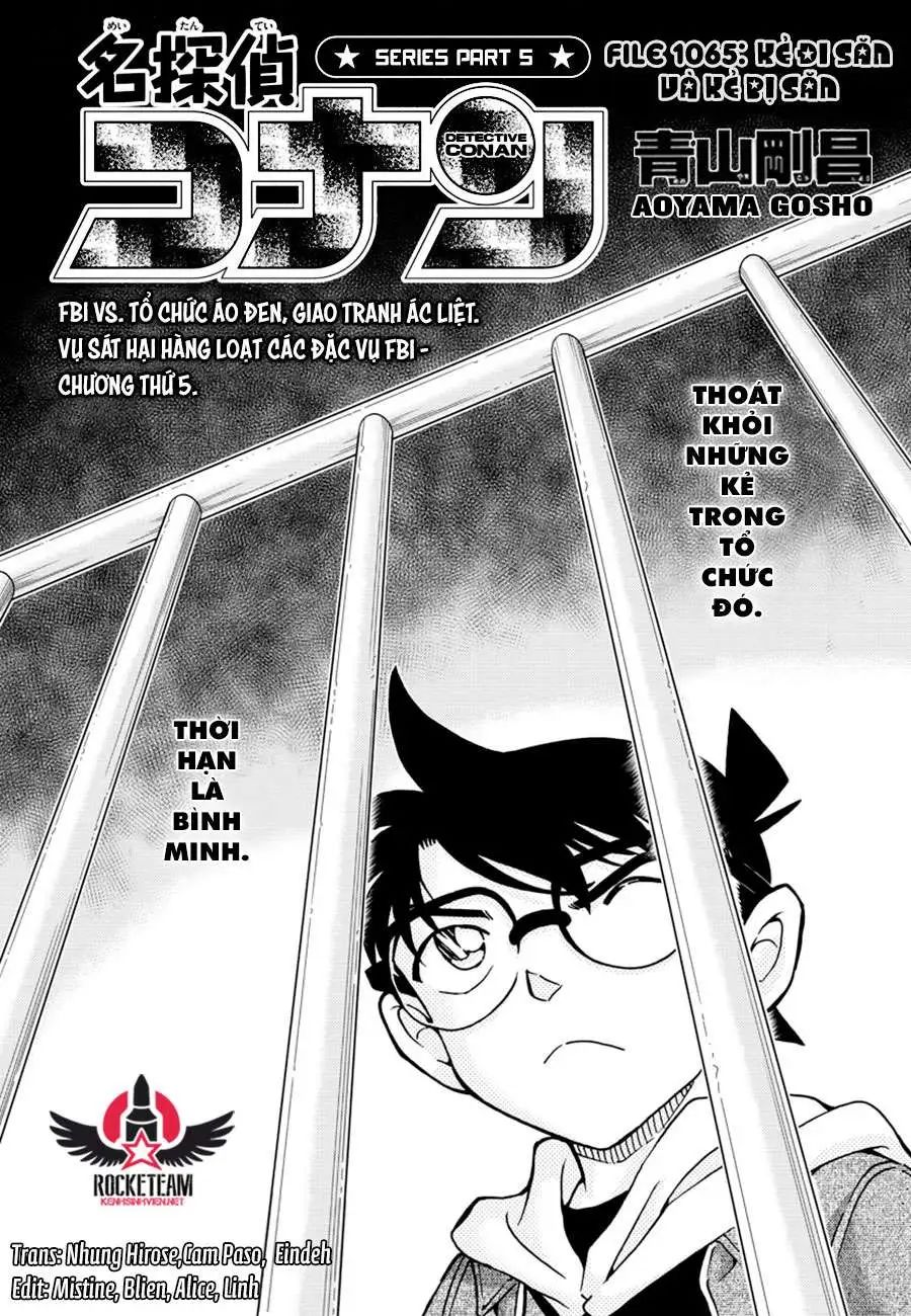 conan chapter 1065 1