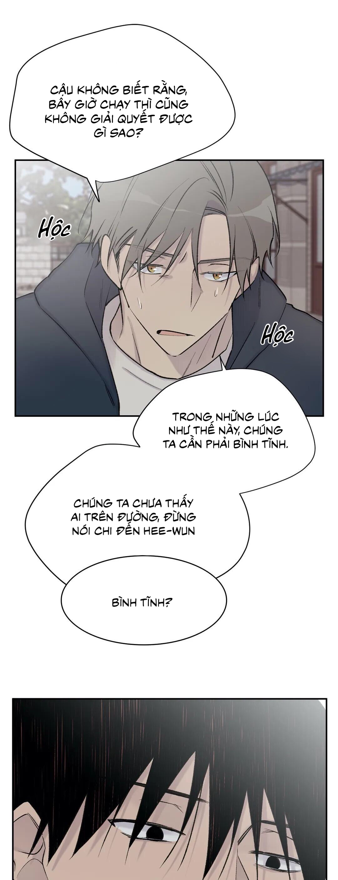 đừng viết nữa, tác giả thân mến! chapter 48 28