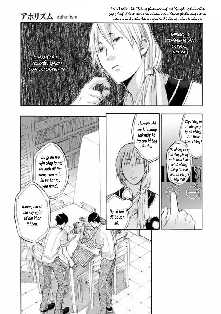 aphorism chapter 30 19