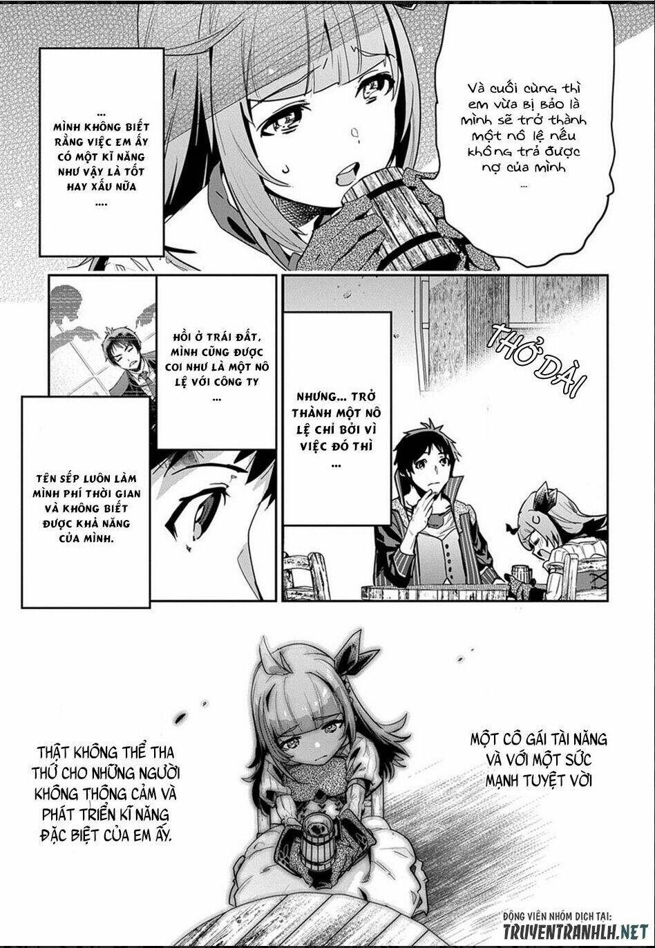 shounin yuusha wa isekai wo gyuujiru! - saibai skill de nandemo fuyashi chaimasu chapter 4 8