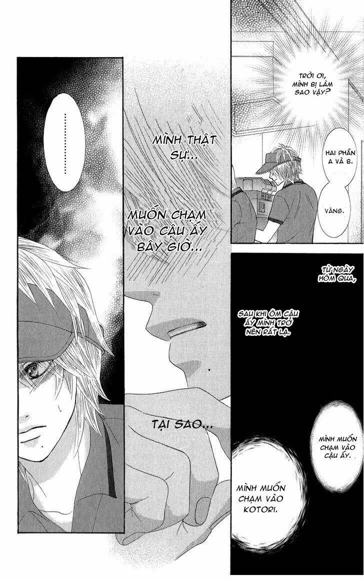 bokutachi wa shitte shimatta chapter 33 17