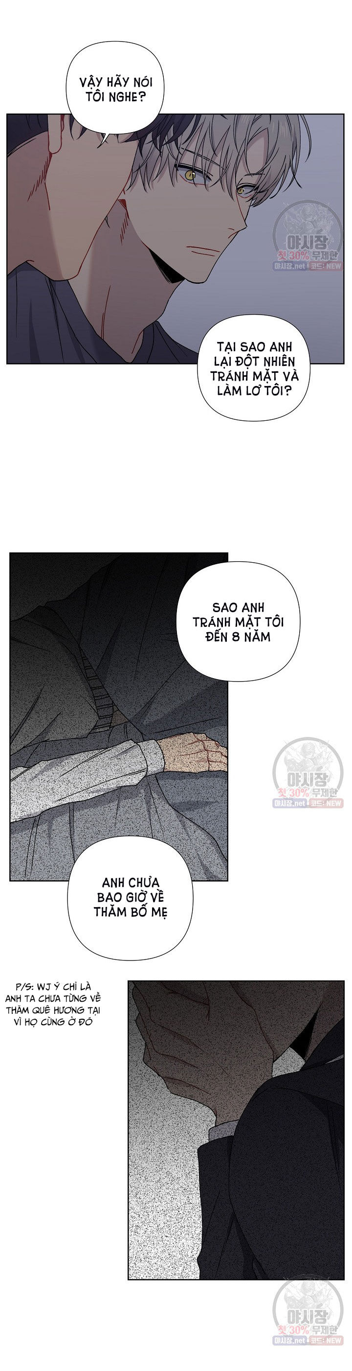tình yêu đen đủi chapter 4.2 8